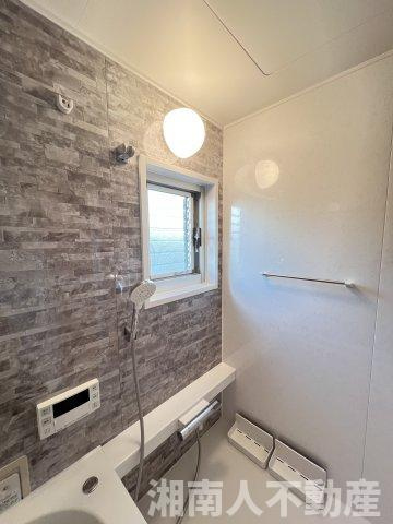 湘南西部住宅　２－２１号棟の浴室|日々の暮らしに欠かせないお風呂です