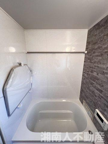 湘南西部住宅　２－２１号棟の浴室|日々の暮らしに欠かせないお風呂です