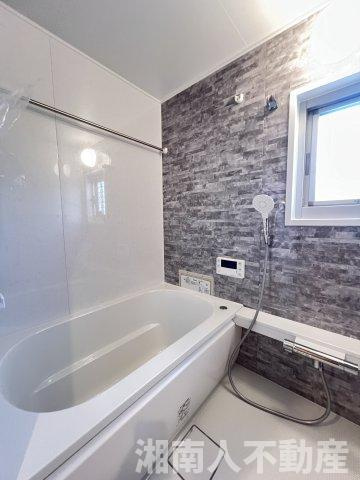 湘南西部住宅　２－２１号棟の浴室|お風呂です