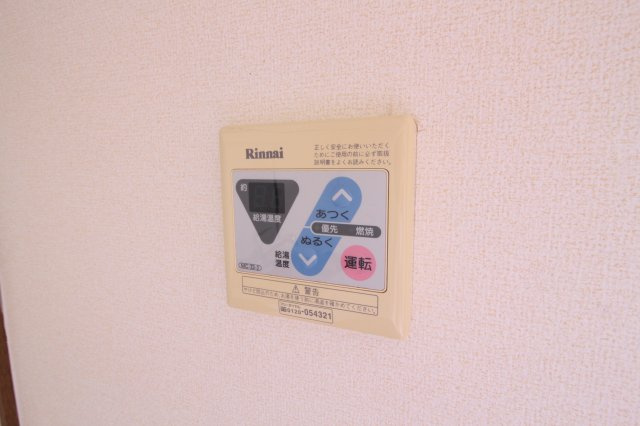 メゾンフレールの設備