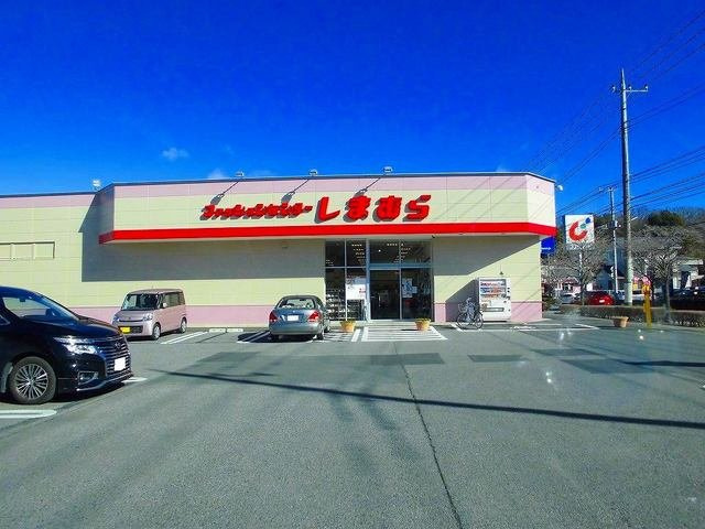 メゾン・ド・リブレの周辺|ファッションセンターしまむらまで1200m