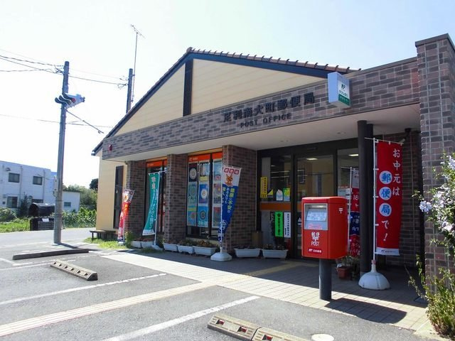 アンソレイエＡの周辺|郵便局まで950m