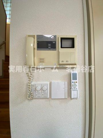 【セキュリティ】