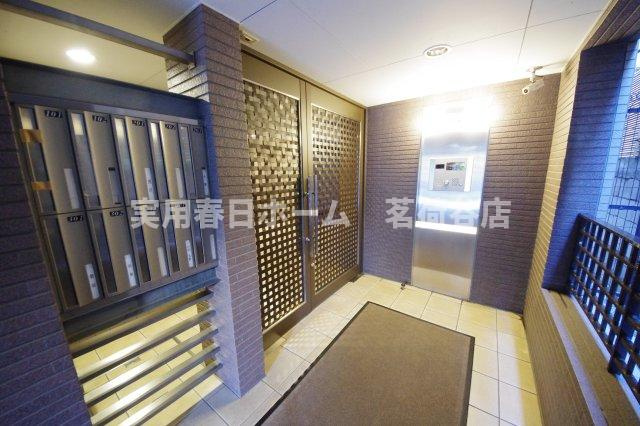 【セキュリティ】