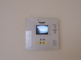 【セキュリティ】 | ルミエール東光台　