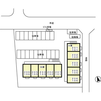 【駐車場】 | ルミエール東光台　