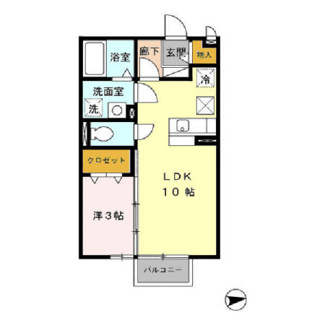 【間取り】 | ルミエール東光台　