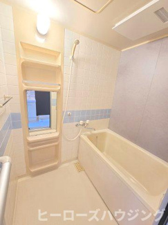 【浴室】 | ７７７オオグシ