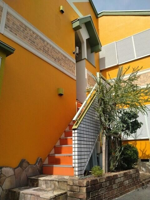 オレンジハウス