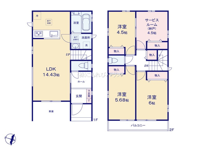 第8上尾二ツ宮　新築一戸建て　Aの間取り|第8上尾二ツ宮　新築一戸建て　A、3SLDK、土地面積82.87m2、建物面積88.60m2