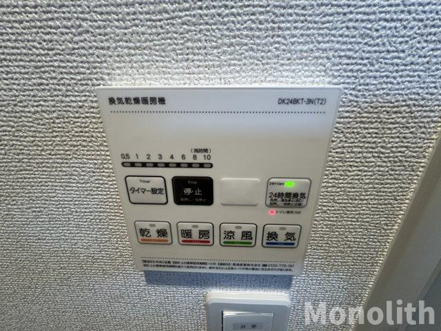 ベルハイネスの設備