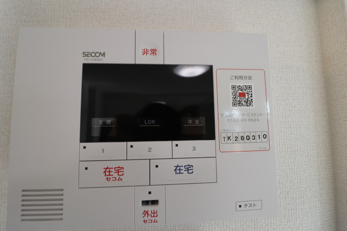 （仮）D-room原山　京和風のセキュリティ