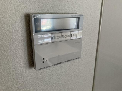 【その他】 | Yファミール