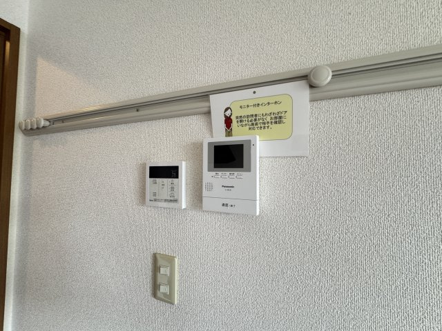 グリーンテリア　第７の設備