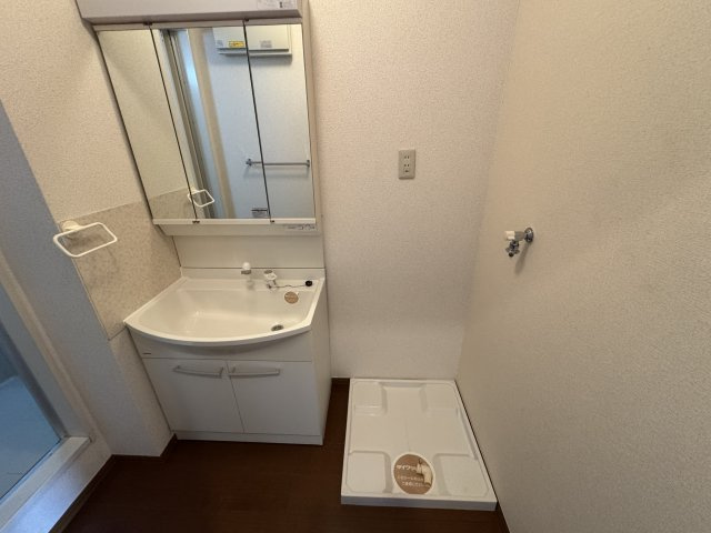 グリーンテリア　第７の独立洗面台