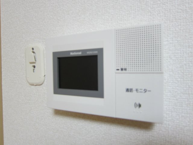 Verdeのセキュリティ