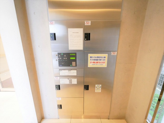 セイワパレス大阪城北のその他共用部分|セイワパレス大阪城北　宅配BOX