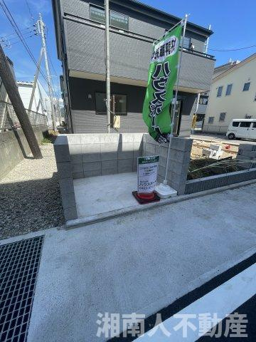 小田原市国府津　新築戸建のその他