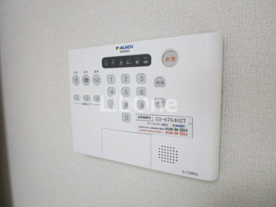 【セキュリティ】 | フォルトゥーナ北葉