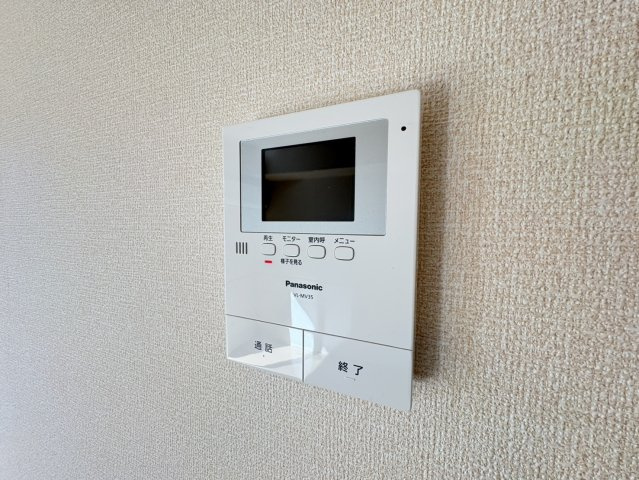 ソーヤエイトクファームのセキュリティ