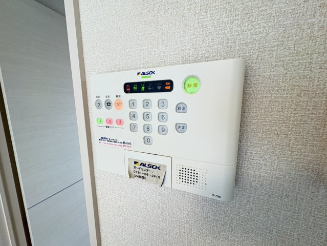 ソーヤエイトクファームの設備
