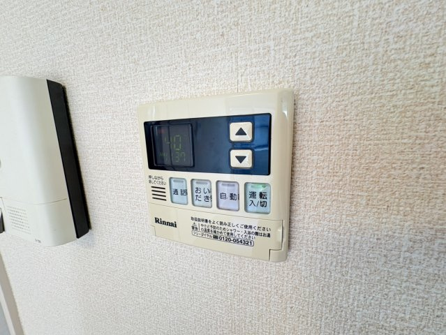 ソーヤエイトクファームの設備