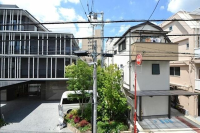 【展望】 | アビテ四谷大京町