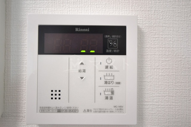 レオンヴァリエ大阪ベイシティのその他