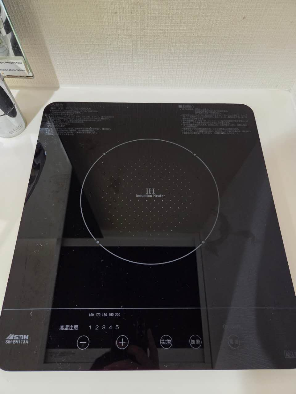 プランタンHORIKIRIのキッチン