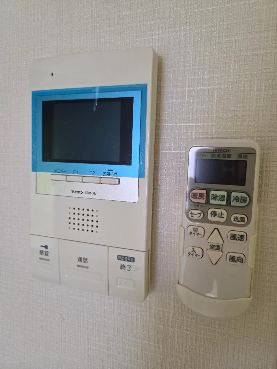 プランタンHORIKIRIのセキュリティ