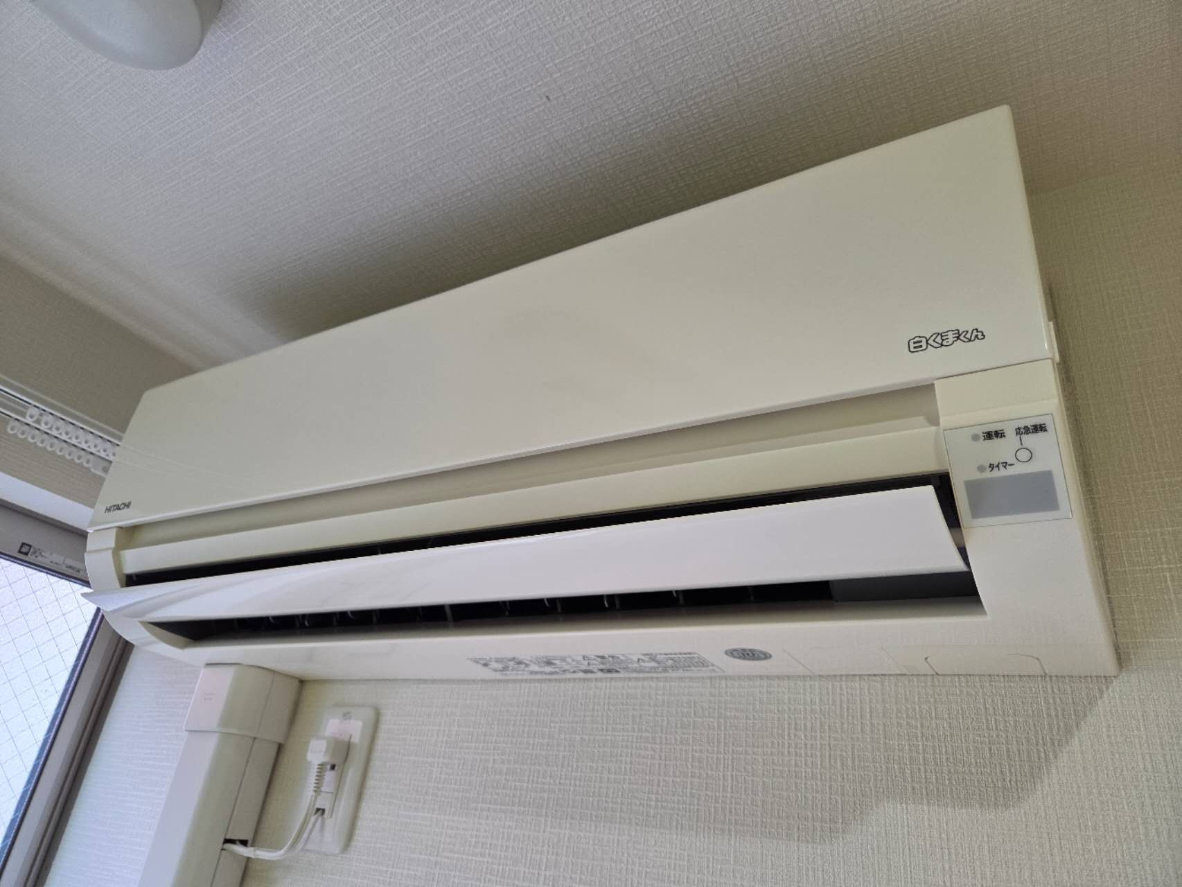 プランタンHORIKIRIの設備