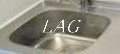 【その他】 | アクロコート大森山王 | シンクです。