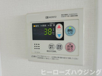 【内装】 | ７７７オオグシ