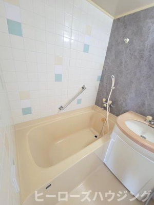 【浴室】 | ７７７オオグシ