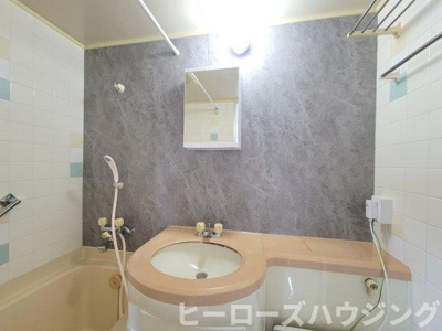 【洗面所】 | ７７７オオグシ