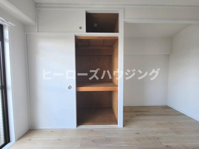 【収納】 | ７７７オオグシ