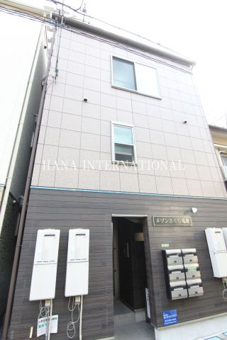 メゾンさくら亀有の外観