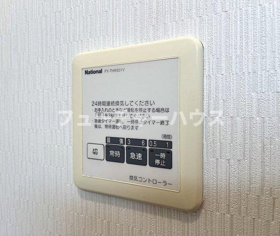 Ｌｏｙａｌｔｙ　Ｍｉｚｕｎｏ　Ａの設備