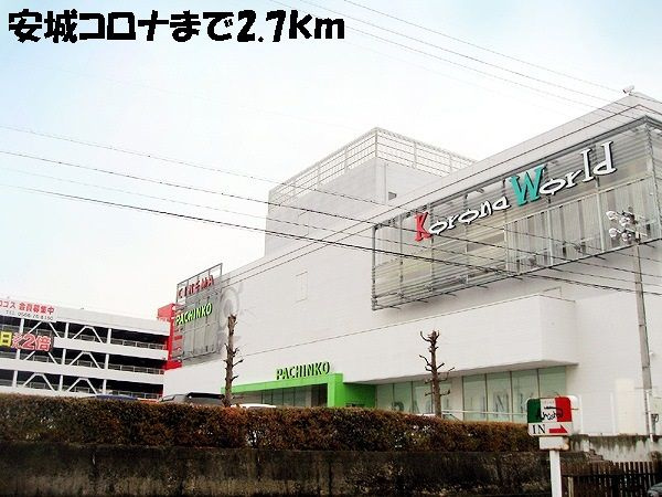 シャルマン新道　　刈谷市近郊の賃貸はクラスホームのその他