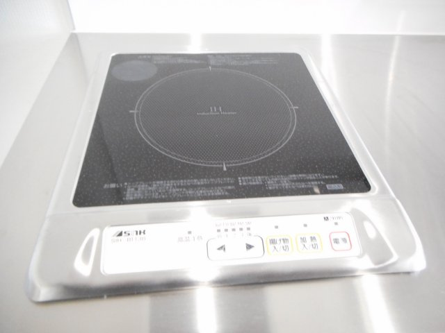 ルピナスのキッチン