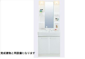 【独立洗面台】