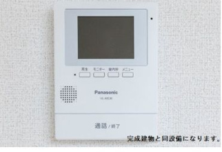 【セキュリティ】