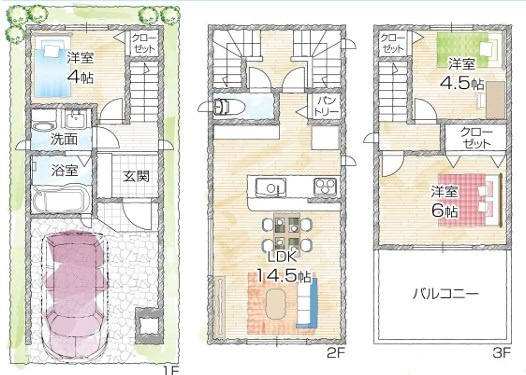 【間取り】 | 八尾市楠根町2丁目 | 【全洋室＋ルーフバルコニー☆豪華標準設備！宅配ボックス・食洗機、浴室乾燥完備等☆】