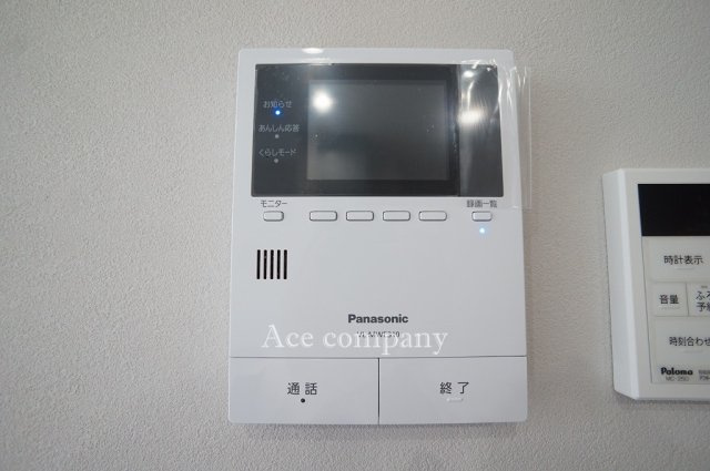 【内装】 | 八尾市楠根町2丁目 | TVモニターホン完備です☆