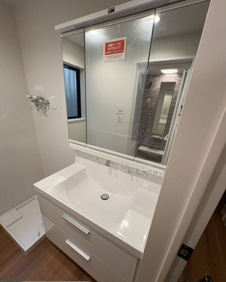 【洗面所】 | 大久保戸建