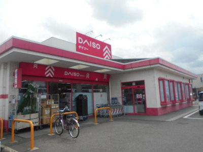 【周辺】 | エスカーザ　テラウチ | ダイソー和歌山神前店様まで2200m