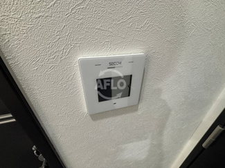 【セキュリティ】 | オキツモビル大手前 | オキツモビル大手前　セコム警備