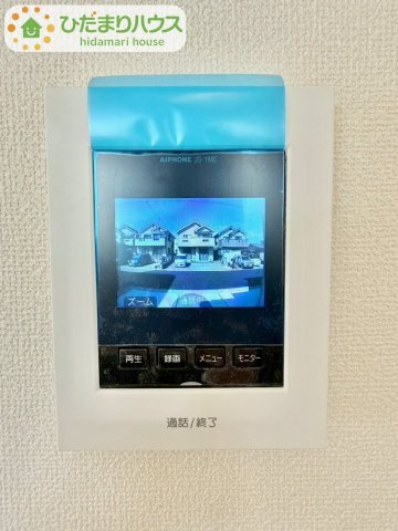野田市清水619番1　新築戸建　A号棟のセキュリティ|お子様のお留守番にも安心なTVモニター付きインターホン(^^♪							
