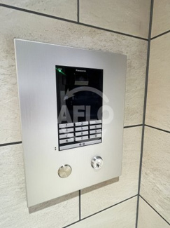 【セキュリティ】 | オキツモビル大手前 | オキツモビル大手前　オートロック