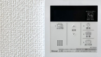 【設備】 | Fleurir